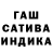 Amphetamine Розовый Gleb Assorted