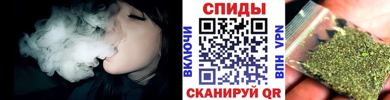 купить наркоту  Курск  Бутират бутик 