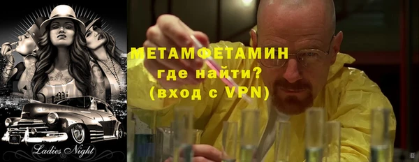метадон Алзамай