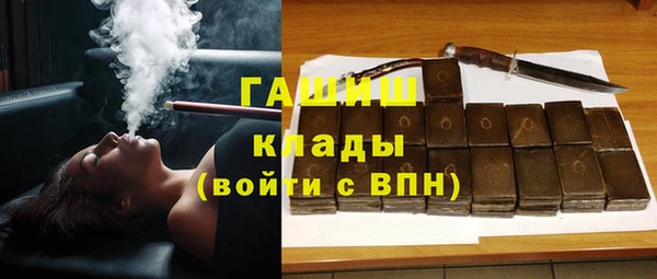 mdpv Абинск