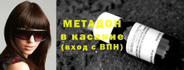 кокс Алексин