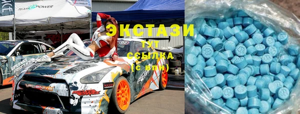 mdpv Абинск