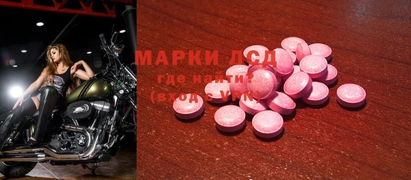 mdpv Абинск