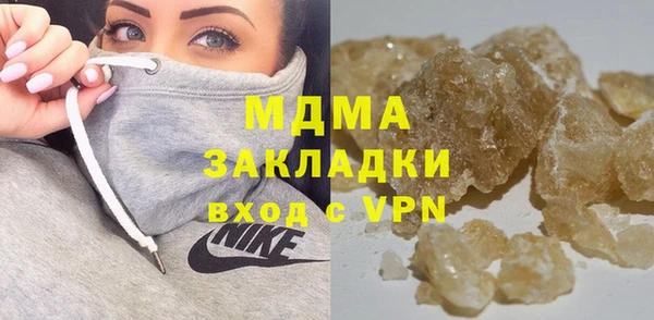 метадон Алзамай