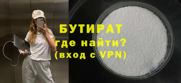 кокс Алексин