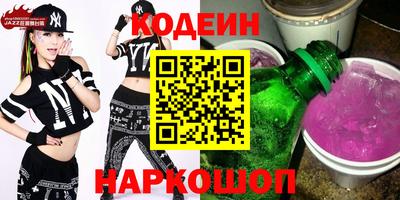 круглые Краснодар