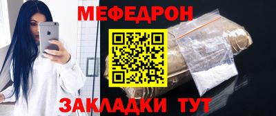 марки lsd Краснокаменск