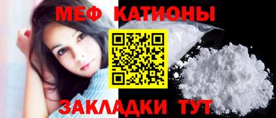 PSILOCYBIN Волгодонск