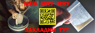 PSILOCYBIN Волгодонск