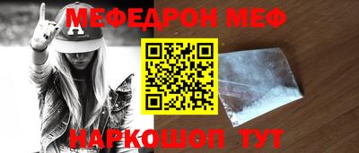 мдпв Краснознаменск