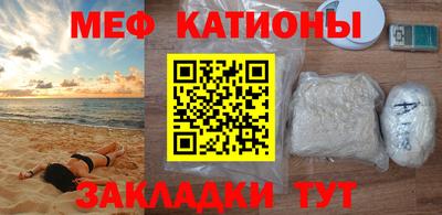 марки lsd Краснокаменск