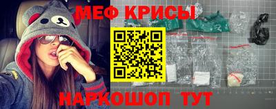 альфа пвп Волжск