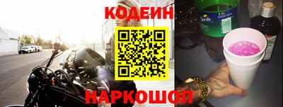 круглые Краснодар