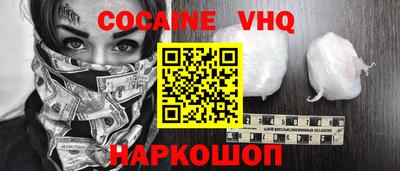 твердый Волжский