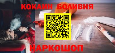 марки lsd Краснокаменск