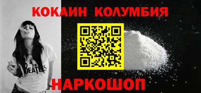 твердый Волжский