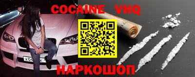 круглые Краснодар