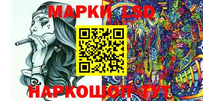 твердый Волжский