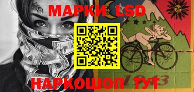 альфа пвп Волжск