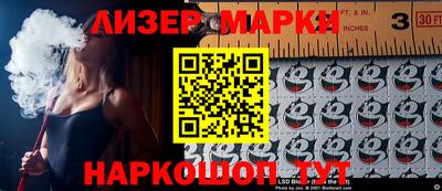 мдпв Краснознаменск