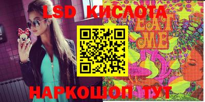 твердый Волжский