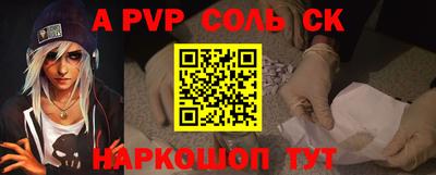 круглые Краснодар