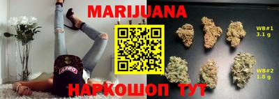 марки lsd Краснокаменск