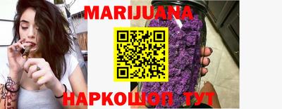 PSILOCYBIN Волгодонск