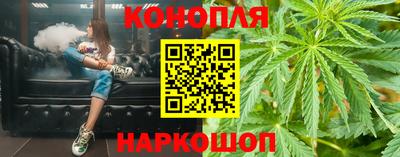 марки lsd Краснокаменск