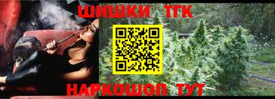 твердый Волжский