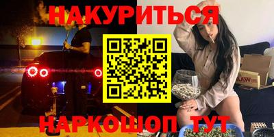 мдпв Краснознаменск