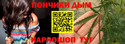 мдпв Краснознаменск