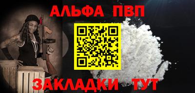 круглые Краснодар