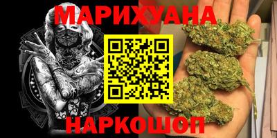 круглые Краснодар