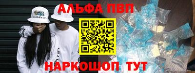 твердый Волжский