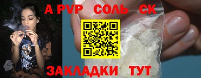 мдпв Краснознаменск