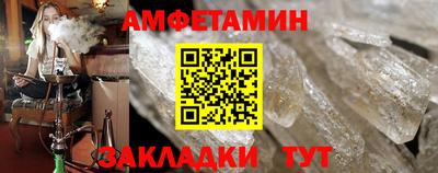 марки lsd Краснокаменск