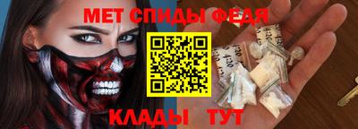 круглые Краснодар