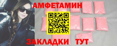 твердый Волжский