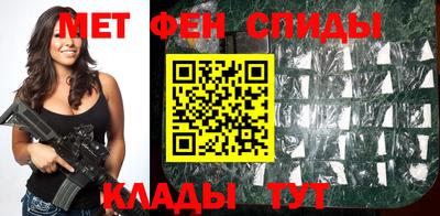 твердый Волжский