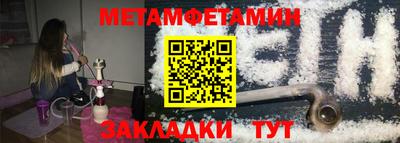 твердый Волжский