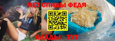 круглые Краснодар