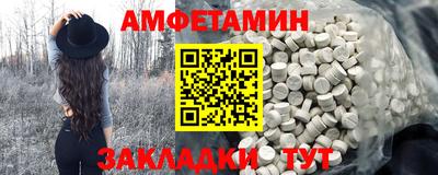 круглые Краснодар