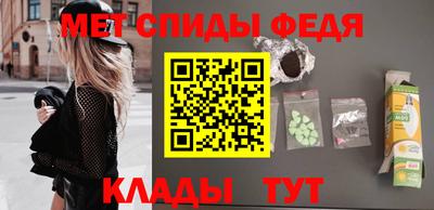 круглые Краснодар