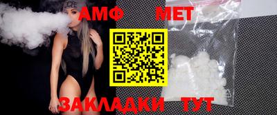 круглые Краснодар