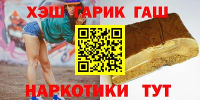 круглые Краснодар