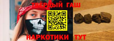 круглые Краснодар