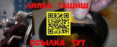 PSILOCYBIN Волгодонск