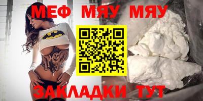 твердый Волжский