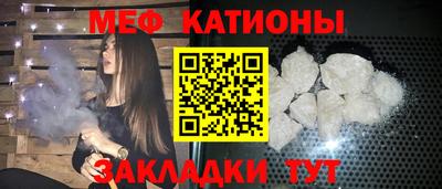марки lsd Краснокаменск